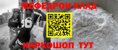 марихуана Чапаевск