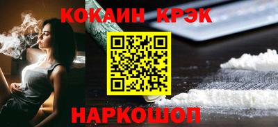 ГАЛЛЮЦИНОГЕННЫЕ ГРИБЫ Чебоксары