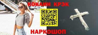 прущая мука Усть-Илимск
