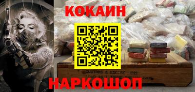альфа пвп VHQ Усть-Джегута