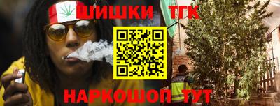 кокс Чебаркуль