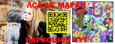 прущая мука Усть-Илимск