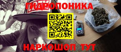 ГАЛЛЮЦИНОГЕННЫЕ ГРИБЫ Чебоксары