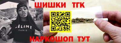 прущая мука Усть-Илимск