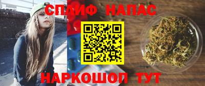 прущая мука Усть-Илимск