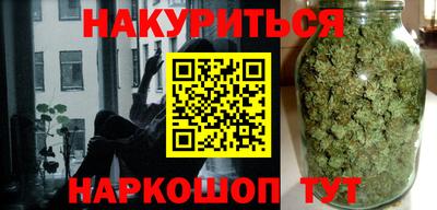 ГАЛЛЮЦИНОГЕННЫЕ ГРИБЫ Чебоксары