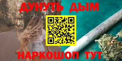 apvp Ковров