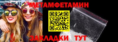 ГАЛЛЮЦИНОГЕННЫЕ ГРИБЫ Коломна