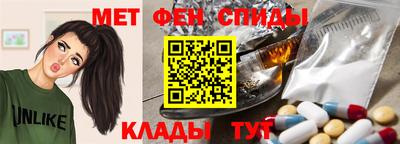 прущая мука Усть-Илимск