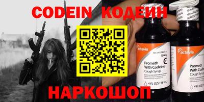 a pvp Когалым