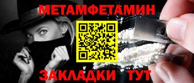 кокс Чебаркуль