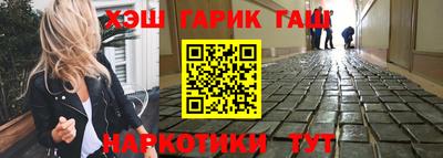 прущая мука Усть-Илимск
