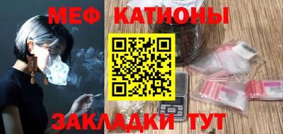 марихуана Чапаевск